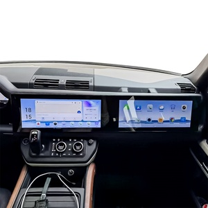 Navihua 33.6 Inch Dual Display Android Head Unit for Defender L663 2018-2024 Car Gps Navigation <b>System</b> - Product Image 1