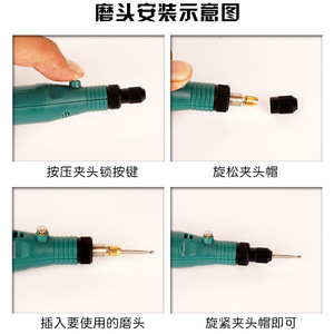 <b>Mini</b> Electric <b>Grinder</b> 0.5-3.2mm Variable Speed For Jade Amber Carving Polishing Machine Household Use - Product Image 5