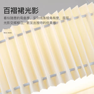 Plafonnier de style japonais tout en cuivre, style crème, pour chambre à coucher, salon, lumière de pièce tendance et créative, avec alimentation principale CA - Product Image 4