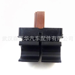 Interrupteur de lève-vitre Volkswagen 1Z0959858, pièce de rechange pour vitre latérale - Product Image 4
