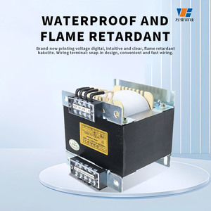 China monofásico AC SMPS transformador eléctrico almohadilla montada hoja de cobre <span class=keywords><strong>horno</strong></span> microondas entrada bajo voltaje 220V 110V 240V - Product Image 3