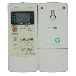 Télécommande de climatiseur à perles de cristal KT-0286, code fixe, compatible avec les modèles Panasonic JZ-KT-0286, blanc cassé - Product Image 5