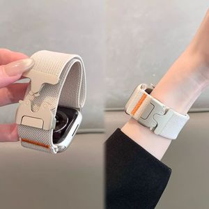 Correa Deportiva Suave para Reloj S10/S11, Correa de Nailon Trenzado con Hebilla de Metal Tipo Paracaídas para Apple Watch Ultra 3 2 - Product Image 5