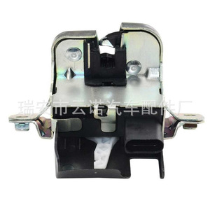 Actuador de la Tapa Trasera del Touareg Sharan 7P0827505G, Montaje en el Chasis - Product Image 4