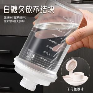 Contenedor de Almacenamiento de Azúcar, Plástico Hermético, 301-400 ml, Recipiente para Alimentos de Cocina, Diseño Moderno - Product Image 3