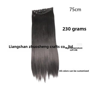 Extensiones de Cabello Largo y Liso Pre-Adheridas de 12 Pulgadas para Mujer, Estilo Europeo y Americano, de Gran Volumen, para Comercio Transfronterizo - Product Image 2