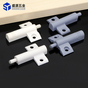 Amortisseur de porte Shengyuan en plastique silencieux anti-bruit pour portes d'armoires et de placards, design minimaliste - Product Image 1