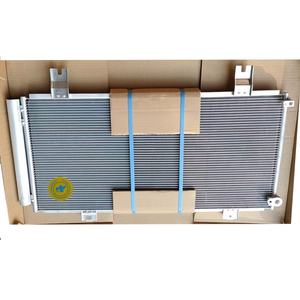 Condensador de Aire Acondicionado para Automóvil Honda FIT IV GR9 GS1 LIFE GS2 GS3 80100-T04-M01 80100-T04-M02 - Product Image 2