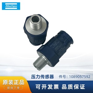 Capteur de pression Atlas Copco 1089057592 0-17 bars, montage fileté pour utilisation avec valve - Product Image 5