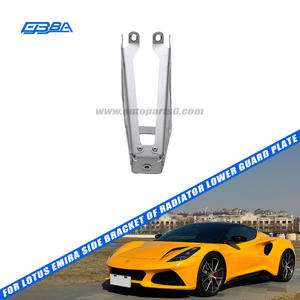 Plaque de protection inférieure de réservoir d'eau en aluminium argenté, support latéral pour Lotus Emira 2021-2025 8891387333 - Product Image 2