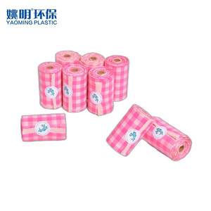 Bolsas Personalizadas de Lujo para Excremento de Perro con Diseño de Dibujos Animados, 100% Biodegradables, Ecológicas, Reutilizables, Duraderas, Gruesas, Impermeables y a Prueba de Fugas, con Certificación GRS - Product Image 1