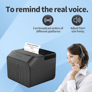 MHT-P58 डेस्कटॉप यूएसबी + 58 मिमी थर्मल मिनी पॉस 58 मिमी थर्मल रसीद प्रिंटर - Product Image 5