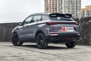 Geely Binyue <span class=keywords><strong>L</strong></span> Nuova <span class=keywords><strong>Auto</strong></span> 2025 Coolray SUV Benzina Top di Gamma 5 Posti Trazione Anteriore Nuova <span class=keywords><strong>Auto</strong></span> - Product Image 3