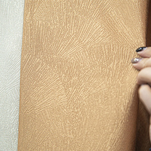 <span class=keywords><strong>Tende</strong></span> per Finestre di Lusso Leggero Stile <span class=keywords><strong>Moderno</strong></span> e Semplice per <span class=keywords><strong>Soggiorno</strong></span>, Camera da Letto e Hotel, Design Jacquard con Oscuramento al 90%, in Offerta Speciale - Product Image 5