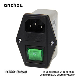 Anzhou EMI <b>Socket</b> Filter CW2C 3A T With Switch Power Line Protection - Product Image 4