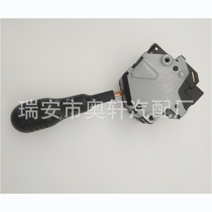 Interruptor Combinado Renault 7700822445 para Faros Delanteros y Señales de Giro, Control de Columna de Dirección - Product Image 3