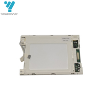 ALPS remplace le module LCD pseudo couleur monochrome de 5.7 pouces pour les écrans LCD des machines à broder