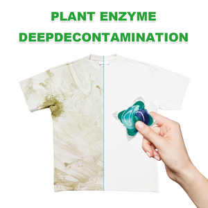 2層洗濯ビーズ香り付き天然洗濯液4 in 1洗浄用ゲルカプセル液体洗剤 - Product Image 2