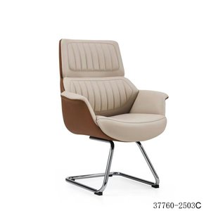 Modern Design PU/Cowhide Leather <b>Chair</b> 37760-2503A - Product Image 5