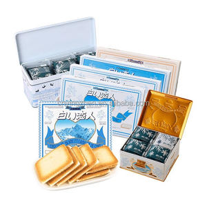 Máquina de galletas Shiroi Koibito White Lover nueva para uso en panadería con sabores fructíferos a nueces, harina, leche, maíz, agua, a base de nueces - Product Image 1