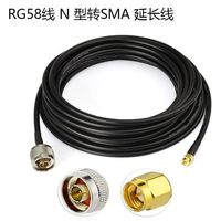 Antenne directionnelle Yagi extérieure à gain élevé 806 960 868 915 MHz, amplificateur de signal LTE GSM, répéteur, connecteur N mâle