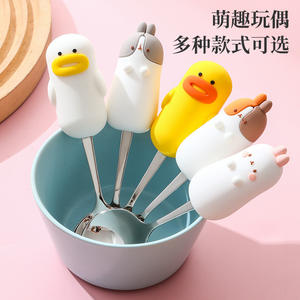 Juego de cuchara y tenedor de acero inoxidable 304 con diseño de animales de dibujos animados para niños, utensilios para postre, ecológicos, solo lavar a mano. - Product Image 2