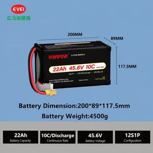 Yüksek Sıcaklığa Dayanıklı 12S Yarı Katı Hal Lityum Pil 45.6V 22Ah 10C 800 Döngü Özel Pratik Eğitim Endüstrisi - Product Image 2