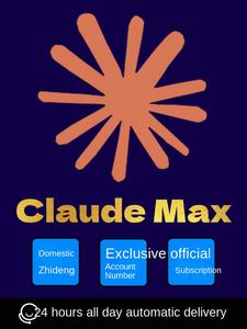 Per Claude Code 4. Account Esclusivo API Cladue Stabile Assistenza Post-Vendita Inclusa Membro Ufficiale Max - Product Image 5