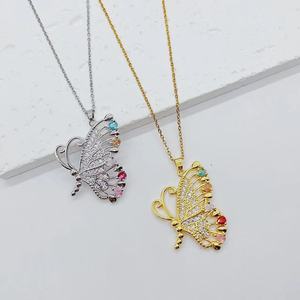สร้อยคอจี้ผีเสื้อคริสตัลสีสันสดใสสร้อยคอไทเทเนียมโซ่เหล็กสร้อยคอโชคเกอร์รูปผีเสื้อสีทองขนาดใหญ่ - Product Image 1