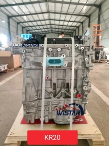 Ensemble moteur à essence de haute qualité 2.0T KR20 KR20DDT pour Infiniti QX50 55 60 pour Nissan Altima Teana Pathfinder <span class=keywords><strong>Murano</strong></span> - Product Image 3