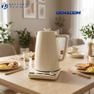 Cream Digital <b>Electric</b> Water <b>Kettle</b> 1.7L <b>Stainless</b> <b>Steel</b> with Real Time Temperature Display 40-100℃ and Keep Warm - Product Image 1