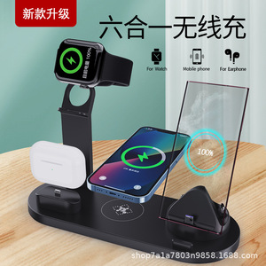 Vinedx Chargeur sans fil 3 en 1, support de charge rapide 15W avec port Type C pour montre connectée et téléphone - Product Image 3