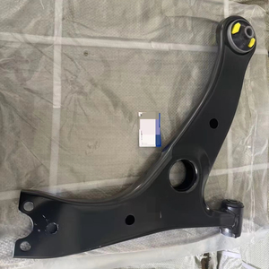 Cowtotal 48068-42040แขนควบคุมด้านหน้าขวาสำหรับรถยนต์ Toyota RAV4 2000 2001 <span class=keywords><strong>2002</strong></span> - Product Image 1