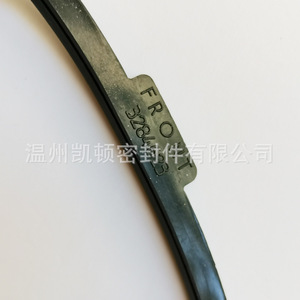 ปะเก็นฝาครอบช่องก้านกระทุ้งเครื่องยนต์ Dongfeng Cummins 6BT หมายเลขอะไหล่ 3284623 ของใหม่สำหรับเปลี่ยน - Product Image 4