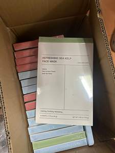 Гидрогелевая маска для ухода за лицом в Корейском стиле, 34 г - Product Image 2