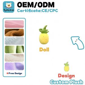 Plante en peluche fraise personnalisée par le fabricant, jouet en peluche fruit rouge pour enfants, coussin décoratif fait main, peluches pour filles, OEM - Product Image 6