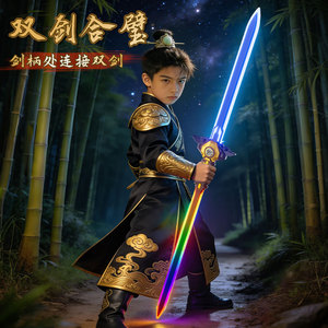 Collection de Cosplay <span class=keywords><strong>Sword</strong></span> <span class=keywords><strong>Art</strong></span> <span class=keywords><strong>Online</strong></span> : Épée Jouet Arme Froide de Kazuto Kirigaya (Kirito) - Product Image 2