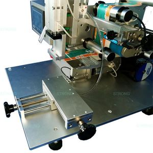 Self Adhesive Bar Code Plane Surface Surface Concave Convex Surface Card Battery High Labeling Machine - Product Image 6
