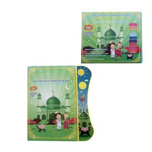 Livre éducatif électronique 3 en 1 pour enfants en indonésien, <span class=keywords><strong>arabe</strong></span> <span class=keywords><strong>et</strong></span> anglais, avec stylo interactif - Product Image 2