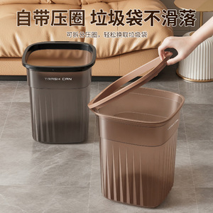 Trash Can Rectangular 12L And Above Removable Inner Bucket Indoor Use - Product Image 2