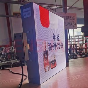 Petite afficheur numérique LED matricielle carrée pour usage commercial, graphiques dynamiques, texte, animation personnalisée, vidéo, <span class=keywords><strong>GIF</strong></span> - Product Image 6