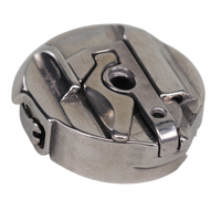 Bobines 45785, boîtier de bobine BC-HR221 pour machine à coudre Singer Home 221, 221K, 222, 301, 301A, nouvelle bobine rotative gratuite pour la maison