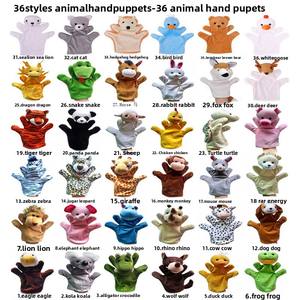 Profesional 37 Animal personaje marionetas <span class=keywords><strong>de</strong></span> mano Zodiaco Animal peluche marionetas <span class=keywords><strong>de</strong></span> mano al por mayor lleno <span class=keywords><strong>de</strong></span> algodón PP - Product Image 3