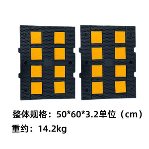 Rampe de sécurité routière réfléchissante Tianjiu Speed Bump 12 pouces pour garage - Product Image 4