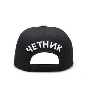 Custom Unisex <b>Big</b> Size Baseball Cap Flat Brimmed Extra Large Breathable Cotton Dobby Sporty 6-Panel Single Breasted Buckle Four - Product Image 3