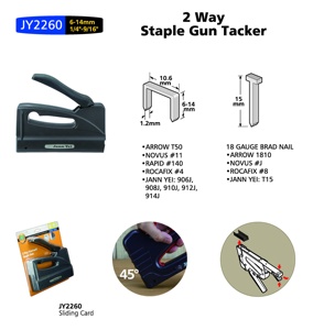Industrial & <b>DIY</b> 2-in-1 Forward Action Aluminum Staple Gun JY2260 18 Gauge Brad 6(1/4")-14mm(9/16") Customizable OEM/ODM - Product Image 2