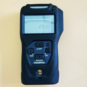New Cosmos XP-3318II XP-3310II Portable Combustible Gas Detector Is Used to Detect Explosive Hazard Concentrations - Product Image 2