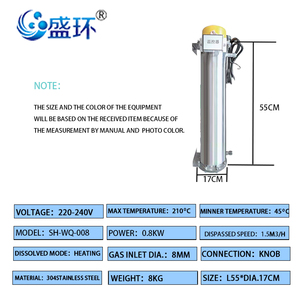 Tratamiento de agua para piscinas, destructor de gases de escape de ozono, destructor de gases de escape de ozono - Product Image 4