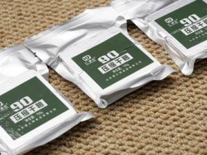 HLF Vendido en todo el mundo 100g Comprimido Crujiente Dulce y Salado Listo para comer Galletas de alta energía Kit de ración - Product Image 2