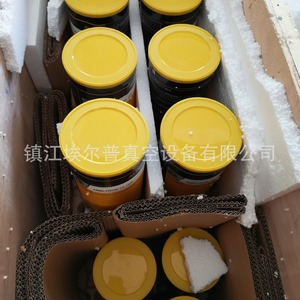 ใบพัดปั๊มลมเบคเกอร์ M27 2 กราไฟต์ ขับเคลื่อนด้วยไฟฟ้า ผลิตที่เจิ้นเจียง - Product Image 3